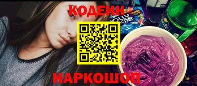 марки lsd Нарткала