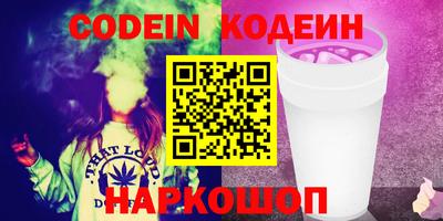 марки lsd Нарткала