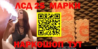 меф Нальчик