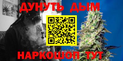 марки lsd Нарткала