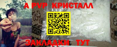 марки lsd Нарткала