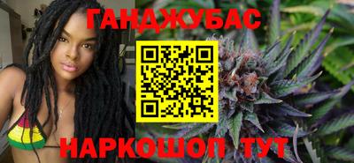 марки lsd Нарткала