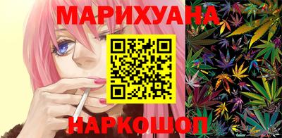 меф Нальчик