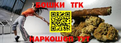 марки lsd Нарткала