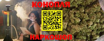 меф Нальчик