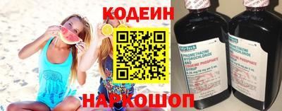 мет Наро-Фоминск
