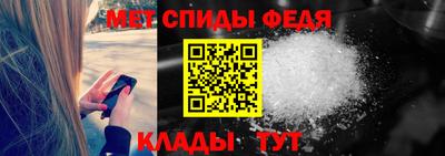 марки lsd Нарткала