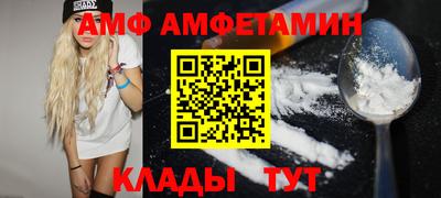 мет Наро-Фоминск