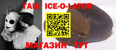 меф Нальчик