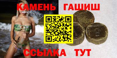 марки lsd Нарткала