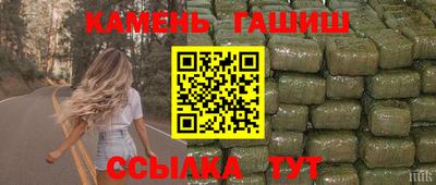 мет Наро-Фоминск