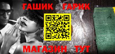 марки lsd Нарткала