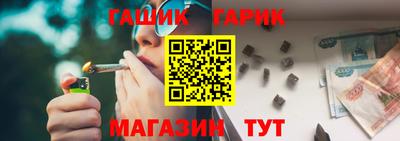 мет Наро-Фоминск
