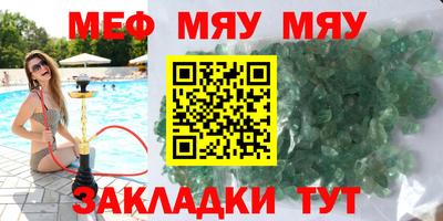 марки lsd Нарткала