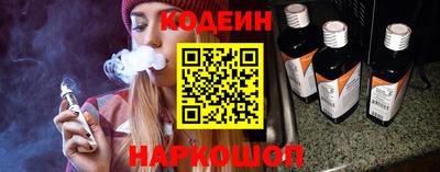 мет Наро-Фоминск